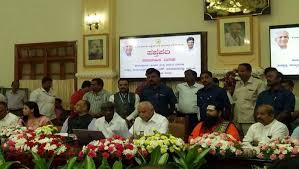 ಸಪ್ತಪದಿ ಸಾಮೂಹಿಕ ವಿವಾಹ ಯೋಜನೆಗೆ ಮುಖ್ಯಮಂತ್ರಿ ಚಾಲನೆ 